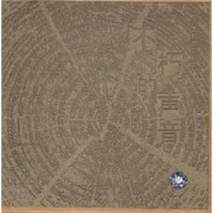 1024手机看片视频在线观看免费
