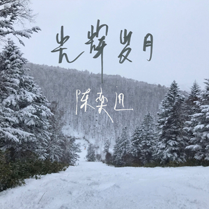 1024手机看片视频在线观看免费
