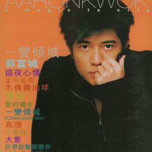 1024手机看片视频在线观看免费
